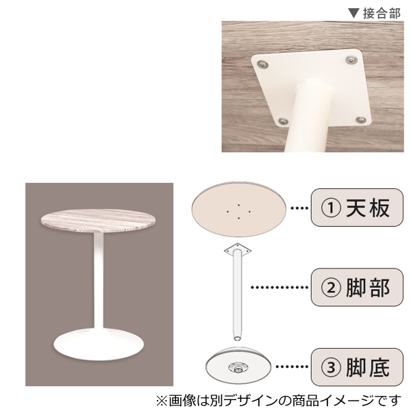 テーブル 幅60cm 正方形 木目調 カフェテーブル スチール脚 スクエア ダイニング 机 （ ダイニングテーブル コーヒーテーブル 2人掛け つくえ 食卓テーブル リビングテーブル 2人 おしゃれ 一人暮らし 1本脚 ）_7