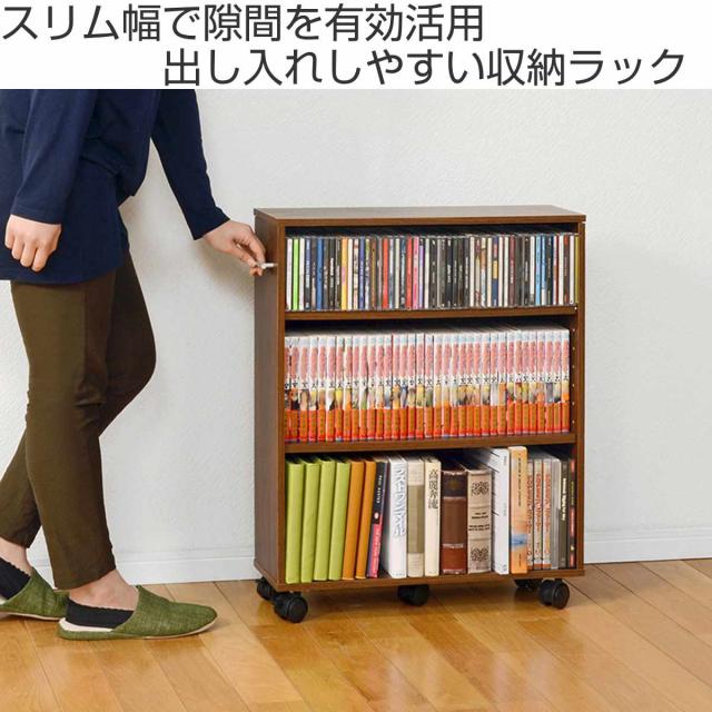 信楽焼 マガジンラック 長さ３０cm 信楽焼 マガジンラック 長さ30cm