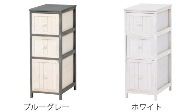 チェスト 3段 シャビーウッド アンティーク調 幅30cm （ サイドチェスト 隙間収納 桐製 桐チェスト 洋タンス 子供部屋 スリム 省スペース 収納ラック フレンチカントリー ）