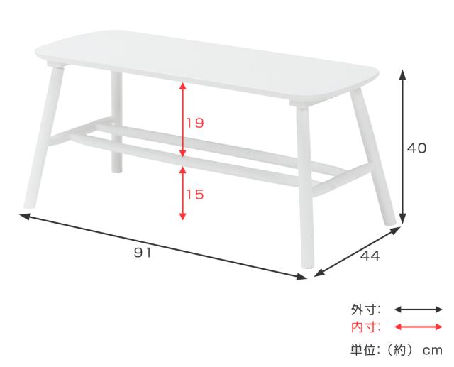 ダイニングベンチ 幅91cm 収納ラック 木製 （ ダイニングチェア ベンチ チェア 椅子 ラバーウッド 2人用 ダイニング エントランス 北欧 シャービー おしゃれ 木目 天然木 ホワイト ナチュラル 収納付き ）_3