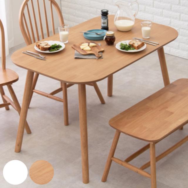 ダイニングテーブル 幅120cm 木製 4人掛け （ ダイニング テーブル カフェテーブル 食卓机 4人用 北欧 シャービー おしゃれ 木目 ラバーウッド 天然木 ホワイト ナチュラル ）の通販は 15,673円