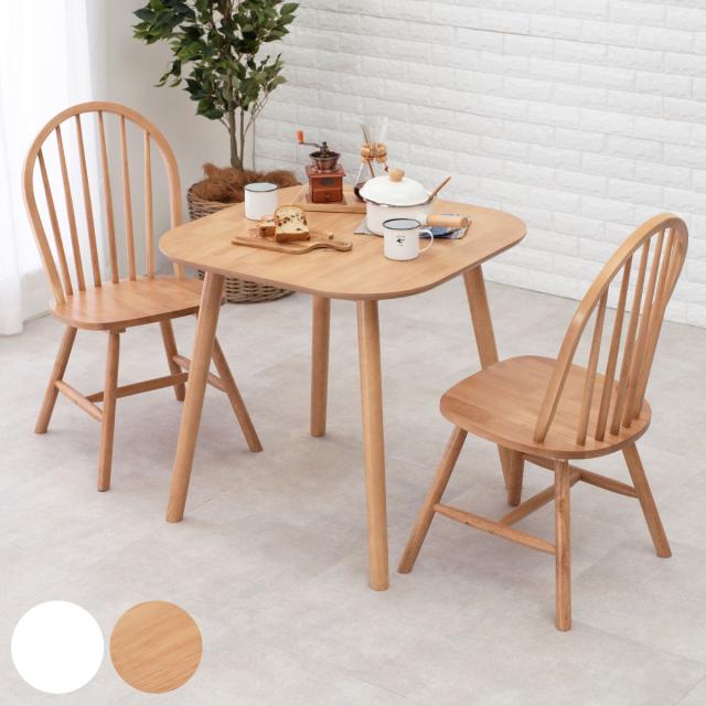 一枚板 座卓 天然木 テーブル ローテーブル 脚付き -304- テーブル MT-6351 ホワイトウォッシュ【MT-6351WS】