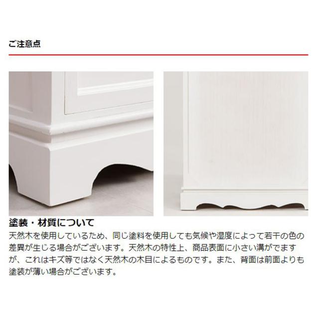 チェスト 4段5杯 クリスタル取っ手 幅60cm （ 白家具 収納 引き出し シャビー 桐製 木製 軽量 完成品 リビング収納 ホワイトインテリア 収納家具 小物収納 ホワイト おしゃれ ）