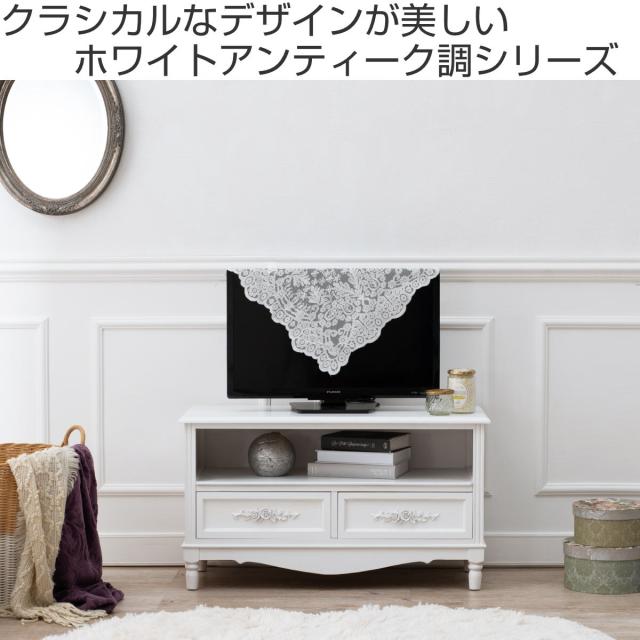 テレビ台 ウッドプロダクツ 引き出し 2杯 幅80cm 足付 ホワイト （ AVボード TVラック テレビボード ローボード TV台 木製 姫系 小型 中型 24インチ 26インチ ）_1