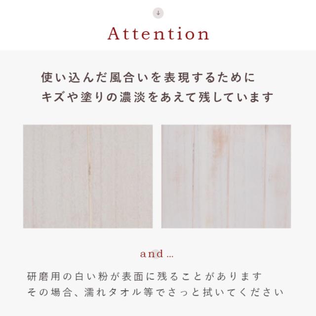 パーテーション 4連 衝立 ルーバー風 天然木 フレンチカントリー シャビーウッド （ 間仕切り 目隠し パーティション 自立 折りたたみ ルーバー 仕切り ついたて 木 完成品 おしゃれ アンティーク 部屋 360度 蝶番 ）_6