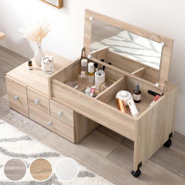 オシャレホワイ木製 ドレッサー スツール ライトセット （ウェーブ