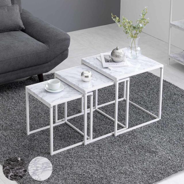 おしゃれ ネストテーブル 北欧 コの字 リビングテーブル 大中小3点  