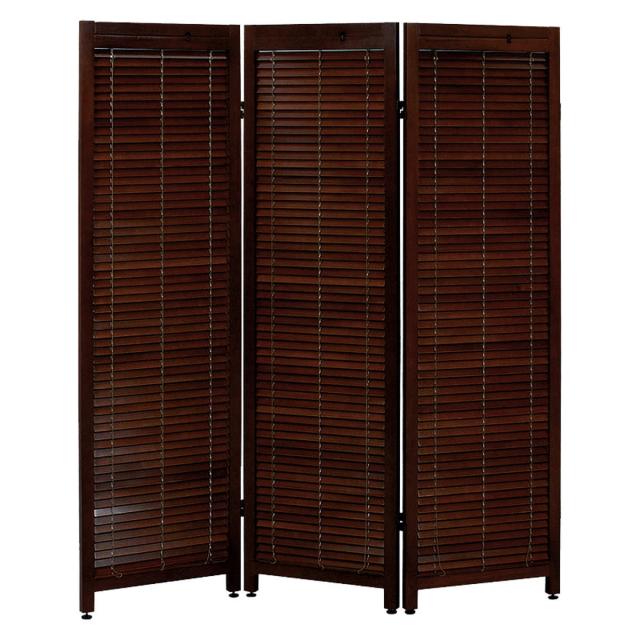 衝立 スクリーン 3連 ルーバータイプ （ 間仕切り 目隠し 自立