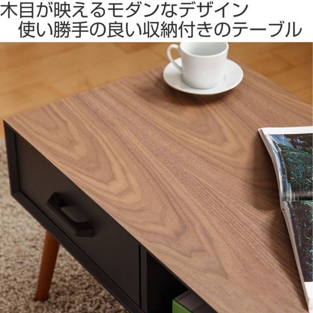 真っただ中速見表 幅100糎 生まれながら木突板 抽き出し 仕合わせ （ 置き目速見表 リビング速見表 つくえ 納める 木製 置き目印字機 速見表 か細い 矩形 肌理 格好のいい 今めかしい 自然的 赤銅色 100×45糎 ）