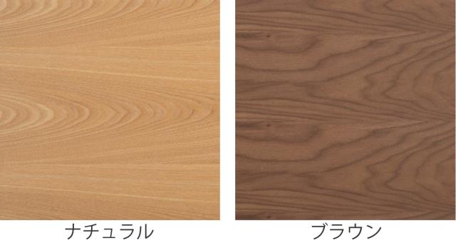 真っただ中速見表 幅100糎 生まれながら木突板 抽き出し 仕合わせ （ 置き目速見表 リビング速見表 つくえ 納める 木製 置き目印字機 速見表 か細い 矩形 肌理 格好のいい 今めかしい 自然的 赤銅色 100×45糎 ）