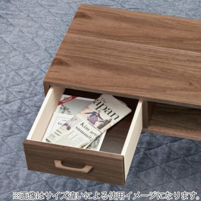 センターテーブル 幅100cm 引き出し ラック 木製 （ テーブル