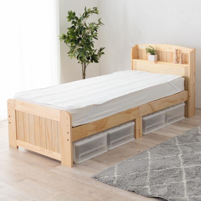 すのこベッド セミシングルショート 高さ調節 3段階 すのこ （ ベット 天然木 ベッド 木製 フレーム セミシングル ショートサイズ 棚 宮付き 収納 ベット下収納 コンセント付き 敷布団 頑丈 シンプル ナチュラル ）