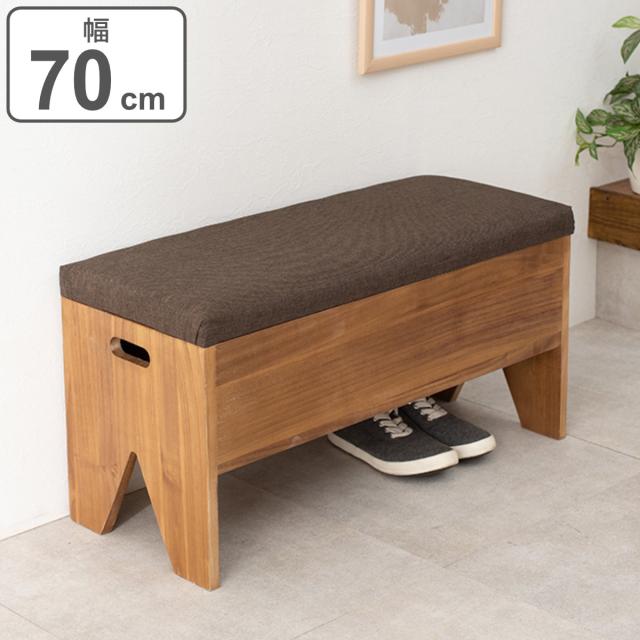 収納付きベンチ 幅70cm 完成品 （ 玄関 ベンチ 腰かけ 玄関収納 シューズラック 幅70 奥行28 敬老の日 腰掛 スリッパ 収納 木製 プレゼント スリッパ入れ 下駄箱 収納棚 シンプル ブラウン ナチュラル 組立不要 おしゃれ ）