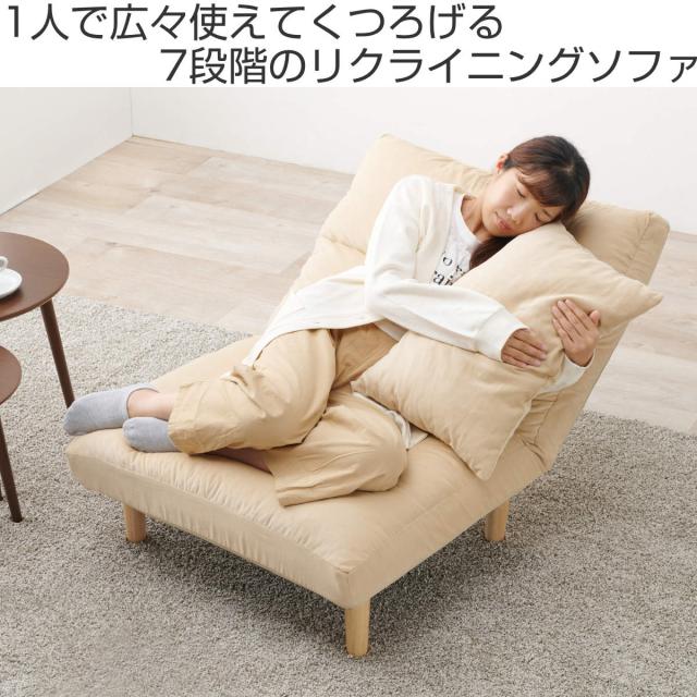 1人掛け ワイド ソファ 7段リクライニング グリーン クッション付き 15_000000010444.jpg?1710384577