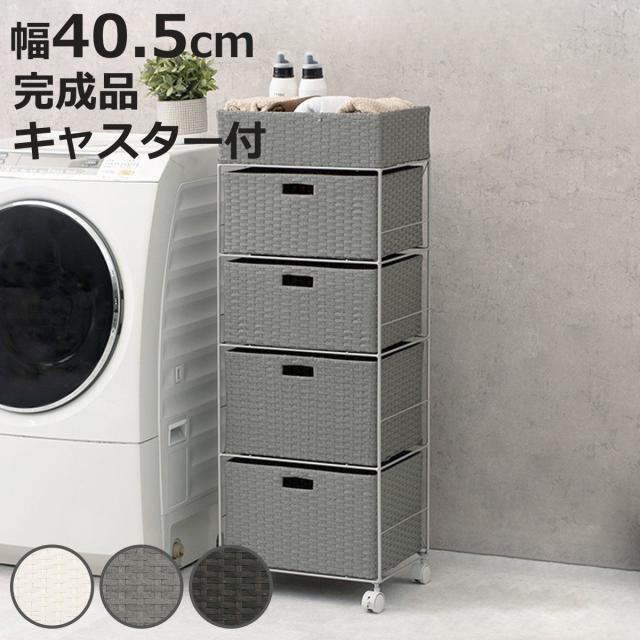 ラタン製キャスター付きシェルフ ラタン製キャスター付きシェルフ