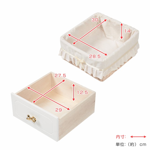 キャビネット バスケット付 姫系 白家具 リボン引手 幅78cm キャビネット バスケット付 姫系 白家具 リボン引手 幅78cm