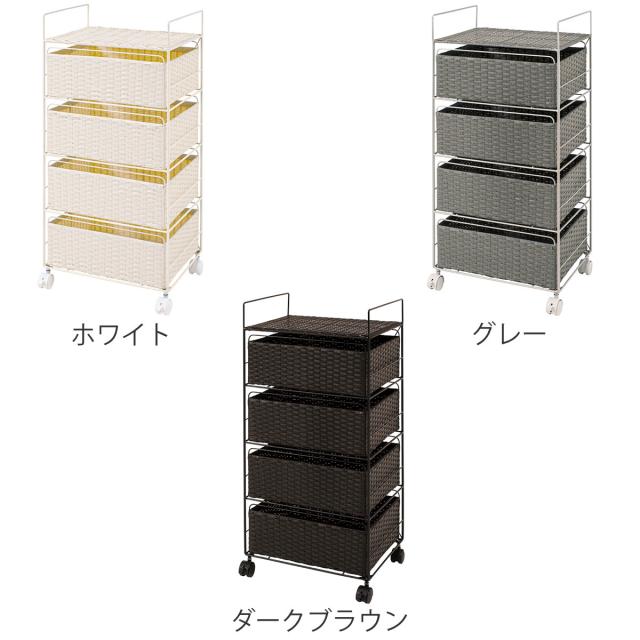 キャスター付きラタンラック キャスター付きラタンラック 楽天市場】完成品！通気性抜群