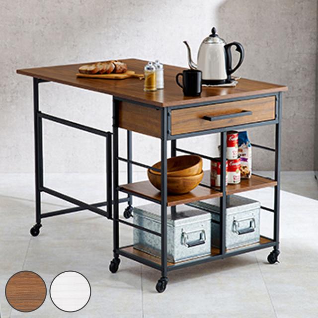 バタフライワゴン 引出し付 メラミン化粧天板 幅44.5-100cm （ キッチン収納 収納 ラック 収納ラック キャスター付 折りたたみ キッチン バタフライ 収納ワゴン ブラウン ホワイト 省スペース 引き出し ）の通販は 12,096円