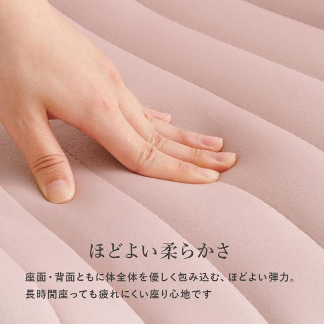 ダイニングチェア 座面高43cm ベロア調 （ チェア 椅子 デスクチェア ドレッサーチェア キャスターなし 傷防止クッション付き おしゃれ ゴールド 脚 上品 韓国風 北欧風 完成品 ）
