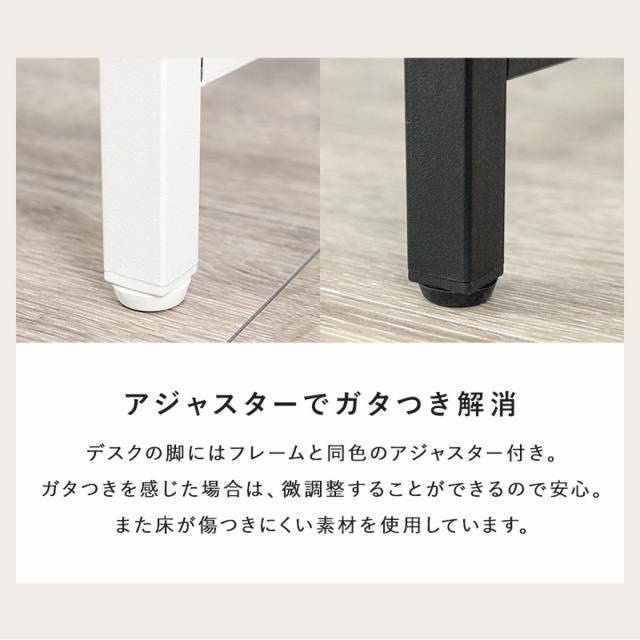デスク チェア セット 幅80cm 折りたたみ 北欧風 （ コンパクト コンセント 机 椅子 パソコンデスク 木目調 ヴィンテージ調 ブラウン ホワイト 白 ）_13