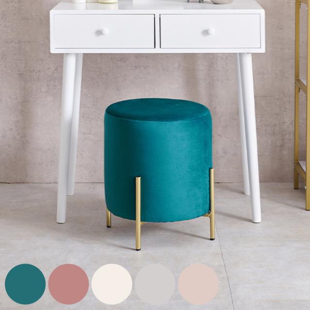 スツール 座面高42.5cm ベロア調 スタッキング （ オットマン チェア いす 円形 丸 椅子 ドレッサーチェア 傷防止クッション付き おしゃれ ゴールド 脚 上品 韓国風 北欧風 ）の通販は