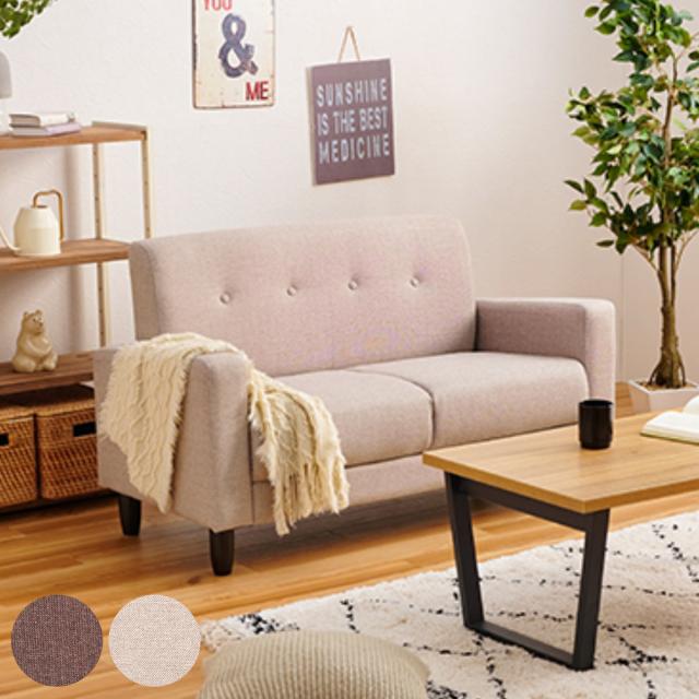 Chammy チャミー ベロアカウチソファ 2人掛け+オットマンセット 大人  