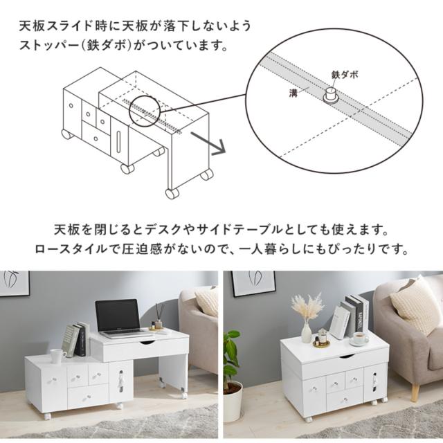 ドレッサー ワゴン 幅67〜122.5cm 伸縮式 ライト付き （ 鏡台 化粧台