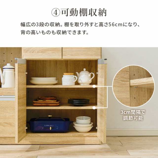 キッチンカウンター 北欧風 キャビネット 幅118cm ( キッチン キッチンカウンター 北欧風 キャビネット 幅118cm ( キッチン