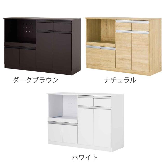 キッチンカウンター 北欧風 キャビネット 幅118cm （ キッチン収納 収納 カウンター 棚 引出し 家具 ラック キッチンラック 作業台 ダークブラウン ナチュラル ホワイト コンセント付 ）