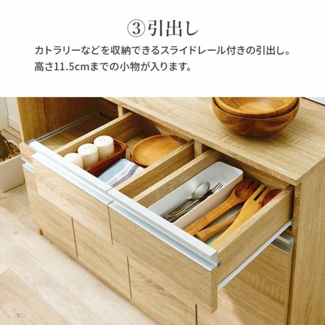 キッチンカウンター 北欧風 キャビネット 幅118cm ( キッチン キッチンカウンター 北欧風 キャビネット 幅118cm ( キッチン