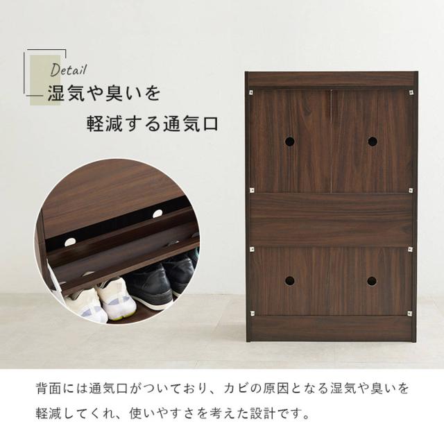 シューズラック 省 スペース 3段 高さ調節 （ 玄関 靴収納 棚 スリム 