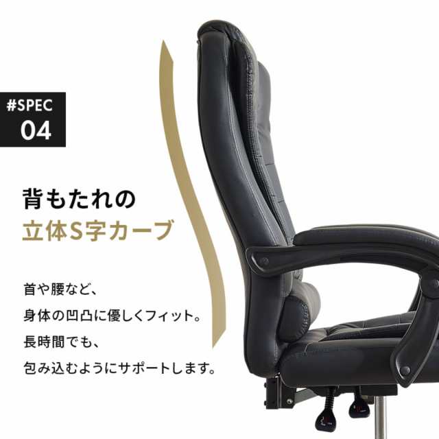 リクライニングチェア 回転式 一人用 フットレスト 座面高47〜57cm