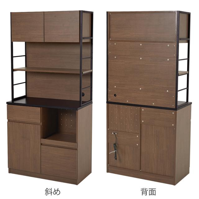 キッチンラック ハイタイプ ヴィンテージ調 家電収納 幅87cm （ レンジラック 食器棚 キッチンボード レンジ台 コンセント付 電子レンジ ラック 棚 キッチン収納 ブラウン グレー ナチュラル 可動棚 ）_2