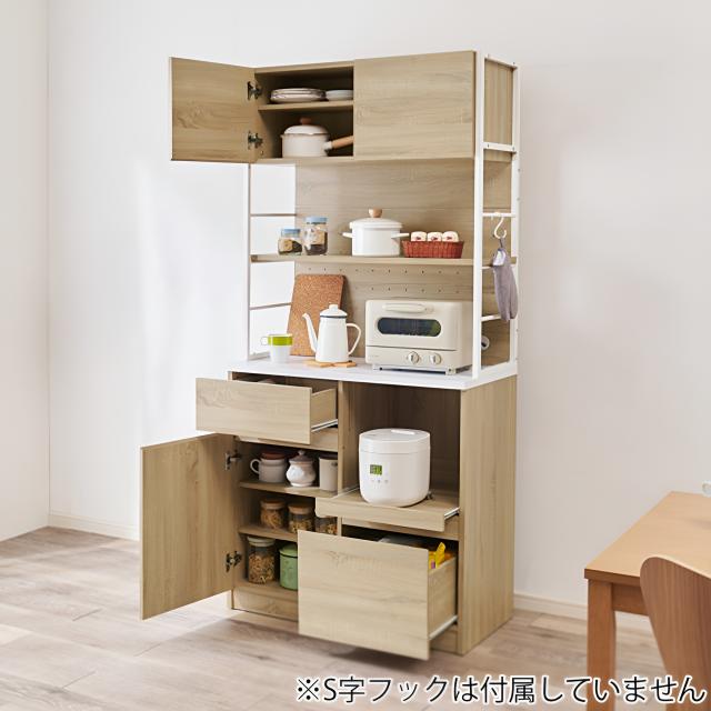 キッチンラック ハイタイプ ヴィンテージ調 家電収納 幅87cm （ レンジラック 食器棚 キッチンボード レンジ台 コンセント付 電子レンジ ラック 棚 キッチン収納 ブラウン グレー ナチュラル 可動棚 ）_5