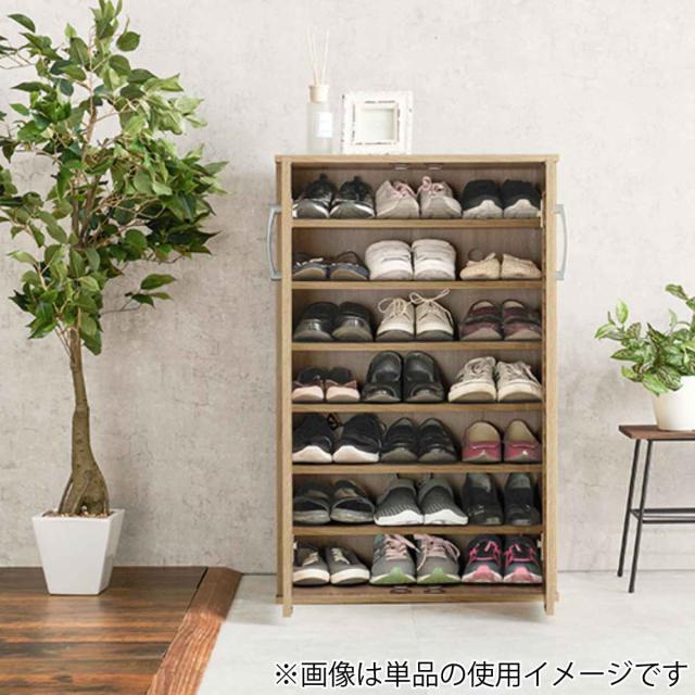 シューズボックス 幅60cm 2点セット 最大42足収納可能 木目 通気