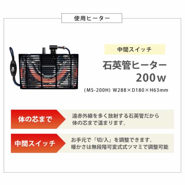 こたつ2点セット テーブル ブラウン 折りたたみ 幅90cm 布団 北欧風