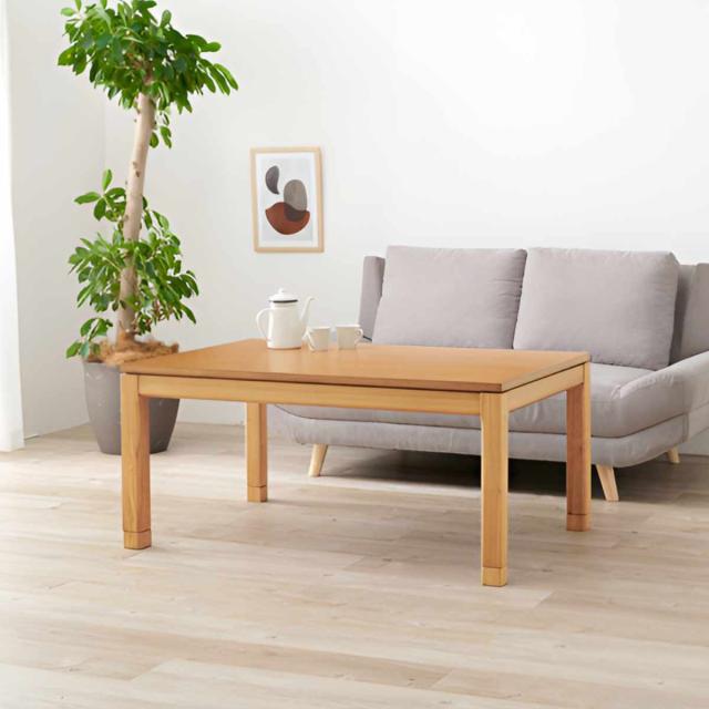 こたつ テーブル おしゃれ 高さ調節 ミドルタイプ コード収納 長方形 幅120cm （ 奥行80cm 高さ51cm 56cm 継ぎ脚 コタツ こたつテーブル ハイタイプ ソファ ダイニング リビング 1年中 使える 天然木 木製 和モダン 薄型ファン ）_17