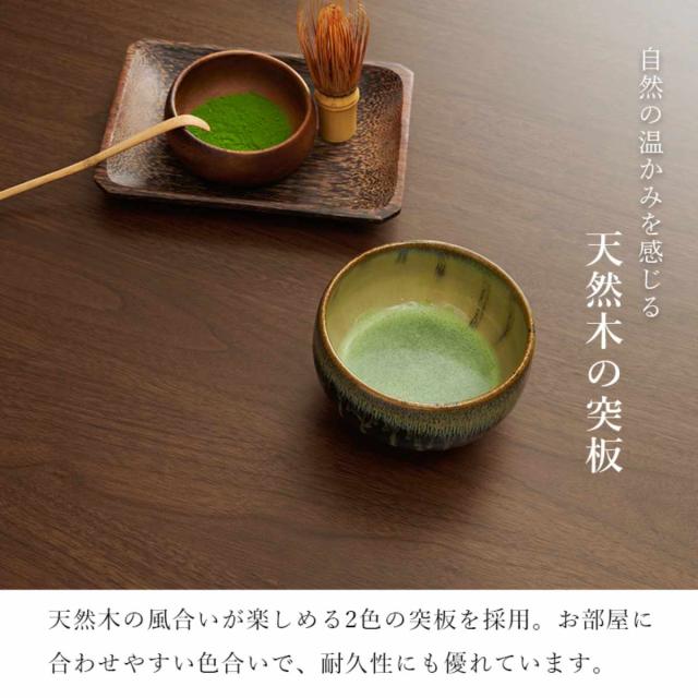 こたつ テーブル おしゃれ 高さ調節 ミドルタイプ コード収納 長方形 幅120cm （ 奥行80cm 高さ51cm 56cm 継ぎ脚 コタツ こたつテーブル ハイタイプ ソファ ダイニング リビング 1年中 使える 天然木 木製 和モダン 薄型ファン ）_6