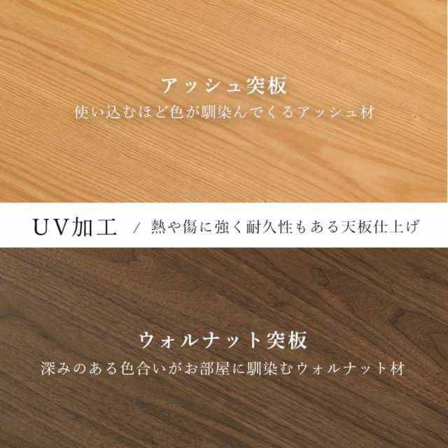 こたつ テーブル おしゃれ 高さ調節 ミドルタイプ コード収納 長方形