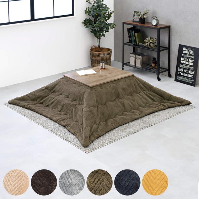 こたつ2点セット テーブル 幅75cm ベージュ 布団 195×180cm シンプル おしゃれ 長方形 高さ調節 （ こたつ 布団セット リビングテーブル センターテーブル コンパクト コード収納 小さめ 継ぎ脚 手元コントローラー 節電 ）