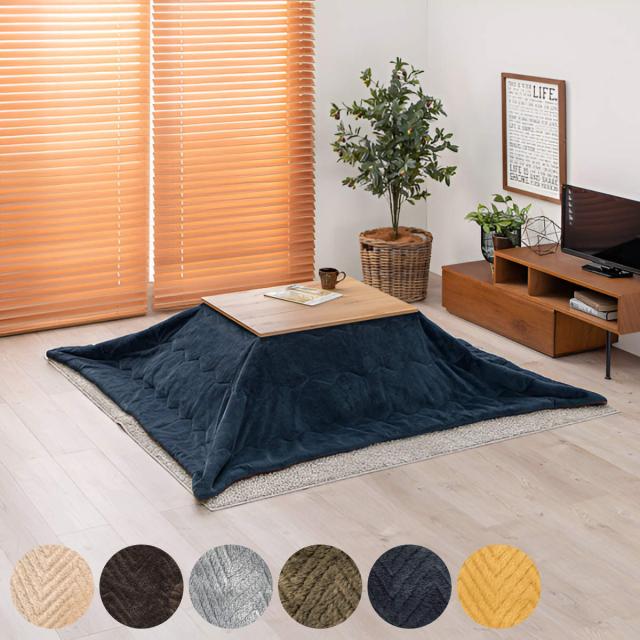 こたつ2点セット テーブル 布団 シンプル おしゃれ 長方形 （ こたつ布団 セット コタツ センターテーブル リビングテーブル ローテーブル 75×60cm コンパクト 木目調 薄型ヒーター 手元コントローラー 1年中使える ）