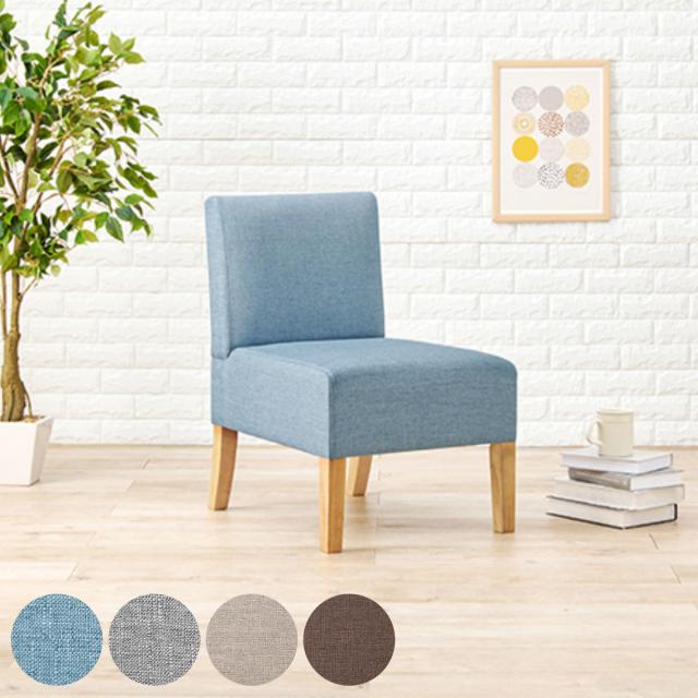 個数：1個】東谷 NRS-502 直送 代引不可 チェア NRS502