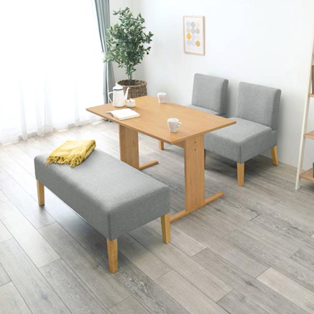 ダイニングベンチ 2人掛け 幅105cm 座面高42cm 二人掛け ベンチ