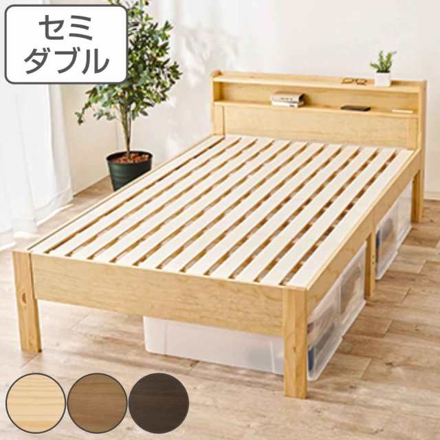 豊國工業 下段オープンタイプ4人用1段 W1050(ダイヤル錠) RLK-TKD410 