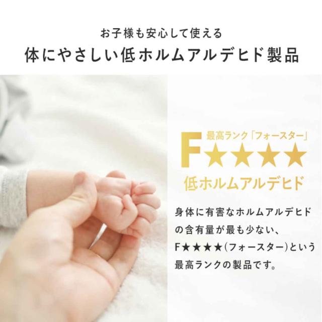 ステージベッド シングル 2段階調整 すのこ シンプルデザイン ローベッド （ 低め フロアベッド ベッドフレーム ヘッドボードなし 頑丈 シンプル ナチュラル モダン ）_7