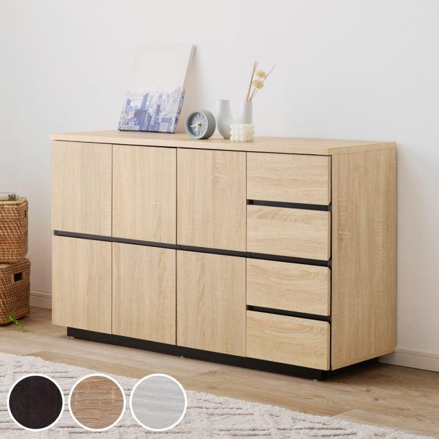 キャビネット 幅119cm 4段 木目調 （ チェスト リビングボード 収納 引出し 棚 家具 間仕切り 収納棚 ラック 四段 スライドレール ダークブラウン ナチュラル ホワイト シンプル ）の通販は 24,990円