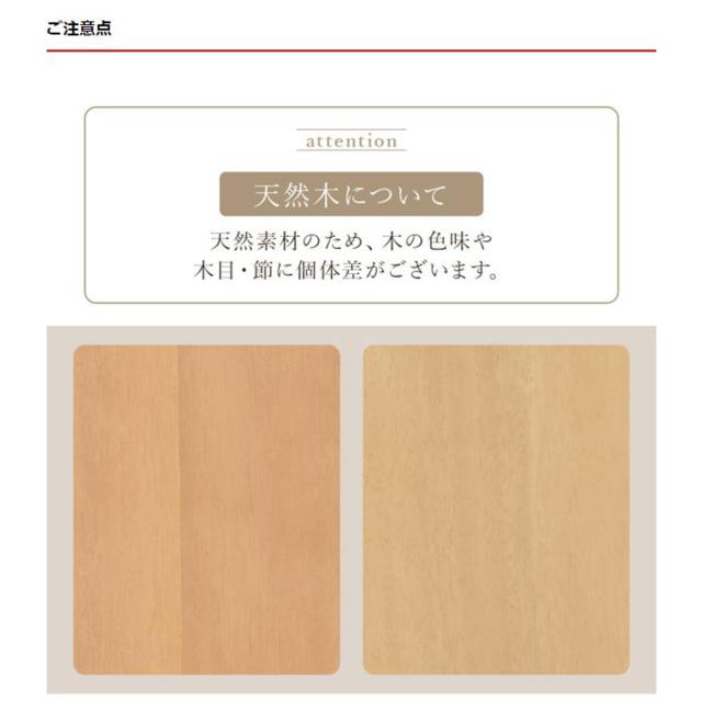ラタン 女性議長 座面高41糎 生まれながら木 かごめ編み （ 居敷き アームレスチェア 夕めし 居敷き 籐 籐編み 籐製 かごめ チェアー イス 居敷き ちゃぶ台居敷き リビング女性議長 用だんす 書室 木製 自然的 格好のいい 為し遂げる品 生まれながら原料品 ）