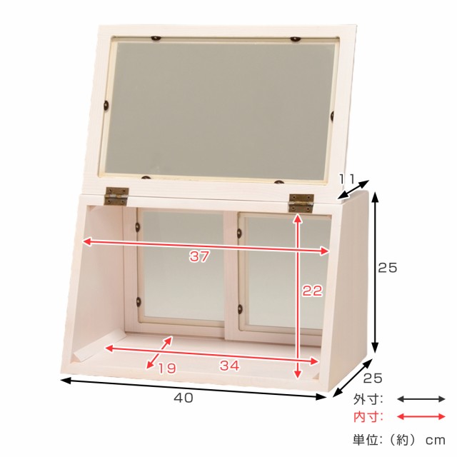 ガラスケース 幅40cm 1段 カウンター上収納 ラック （ ブレッドケース ショーケース ガラス 対面 ディスプレイラック キッチン 天然木  収の通販はau PAY マーケット - お弁当グッズのカラフルBOX | au PAY マーケット－通販サイト