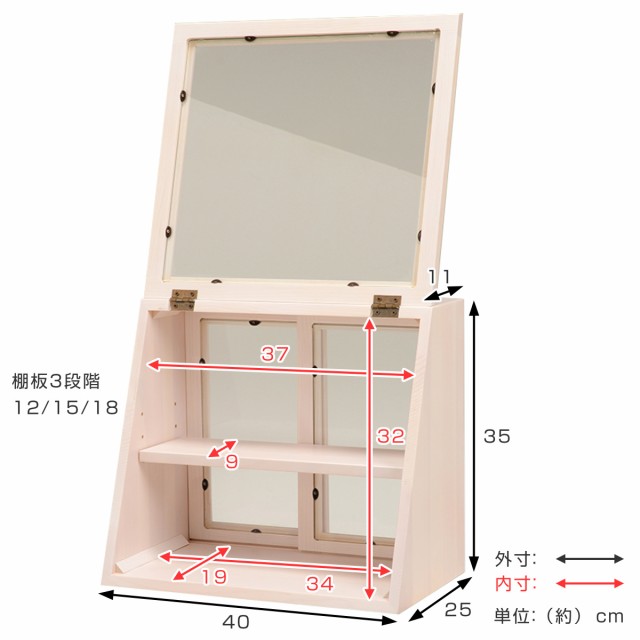 ガラスケース 幅40cm 2段 カウンター上収納 可動棚 ラック （ ブレッドケース ショーケース ガラス 対面 ディスプレイラック キッチン 天然木  収納 アンティーク調 棚 ディスプレイ ダークブラウン ナチュラル ホワイト ）｜au PAY マーケット