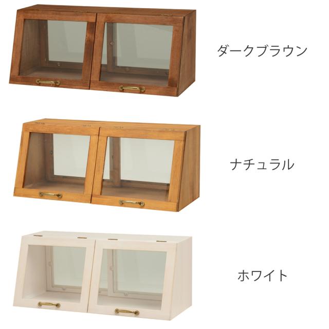 ガラスケース 幅60cm 1段 カウンター上収納 ラック （ ブレッドケース